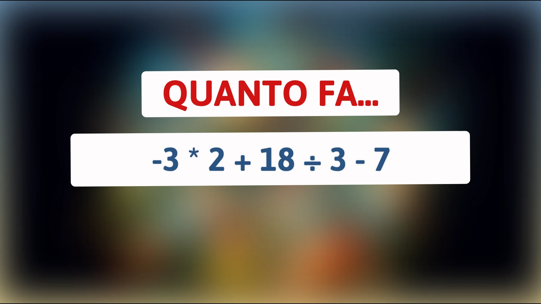 Il test che solo il 5% delle persone riesce a risolvere: hai la mente di un vero genio?"